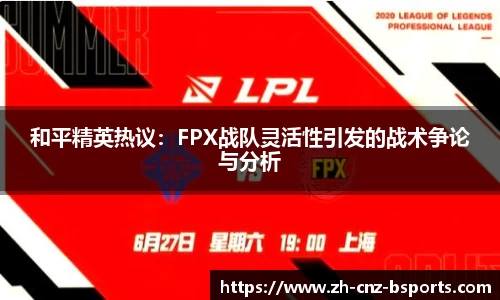 B体育官方网站